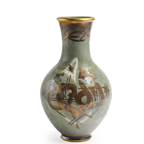 Paire de vases en porcelaine céladon, Sèvres, décor de R. Sivault, vue 4