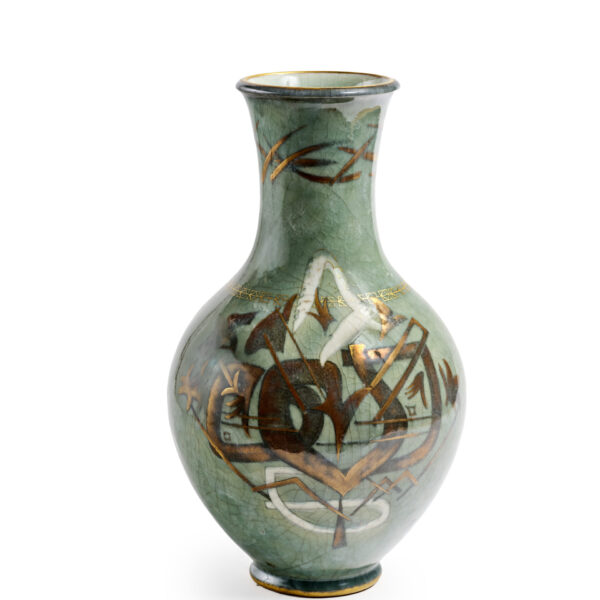 Paire de vases en porcelaine céladon, Sèvres, décor de R. Sivault, vue 2
