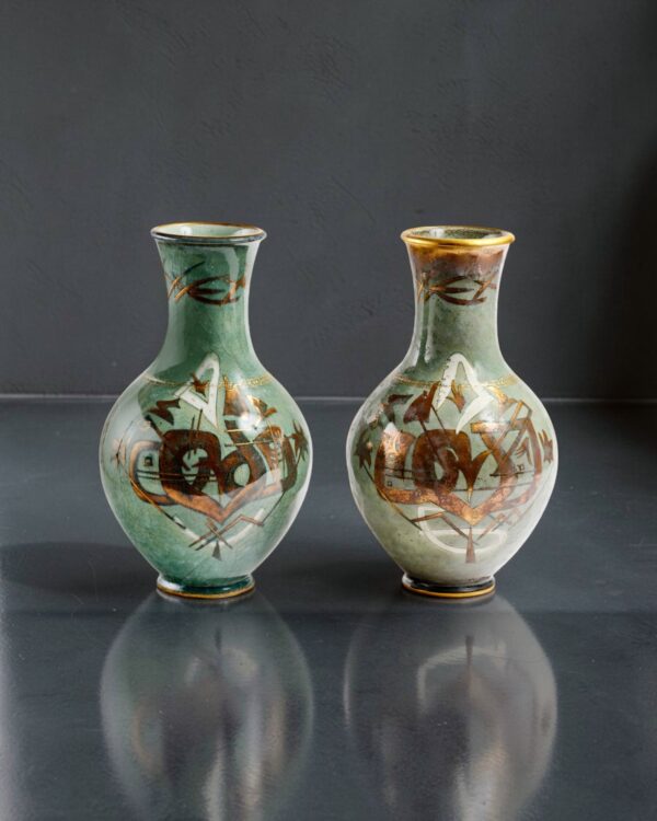 Paire de vases en porcelaine céladon, Sèvres, décor de R. Sivault